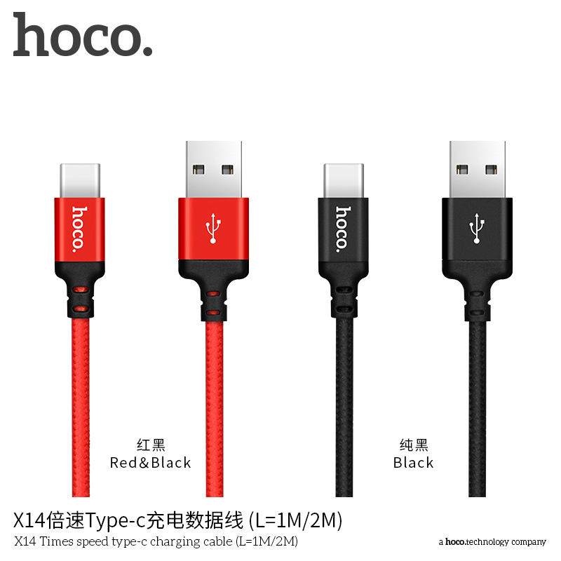 cap-hoco-x14-dau-type-c-dai-2m